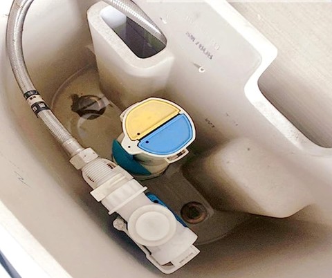 Toto flush valve sensor adjustment